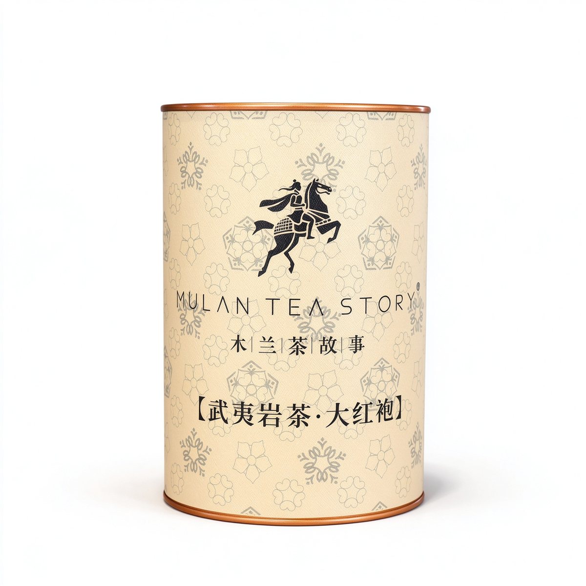 Da Hong Pao