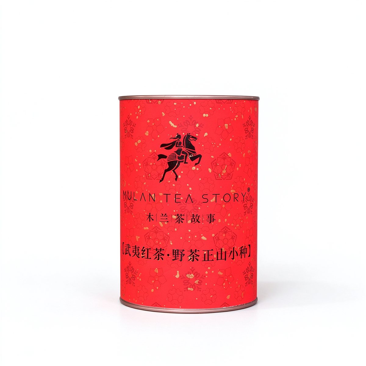 Wild Lapsang Souchong